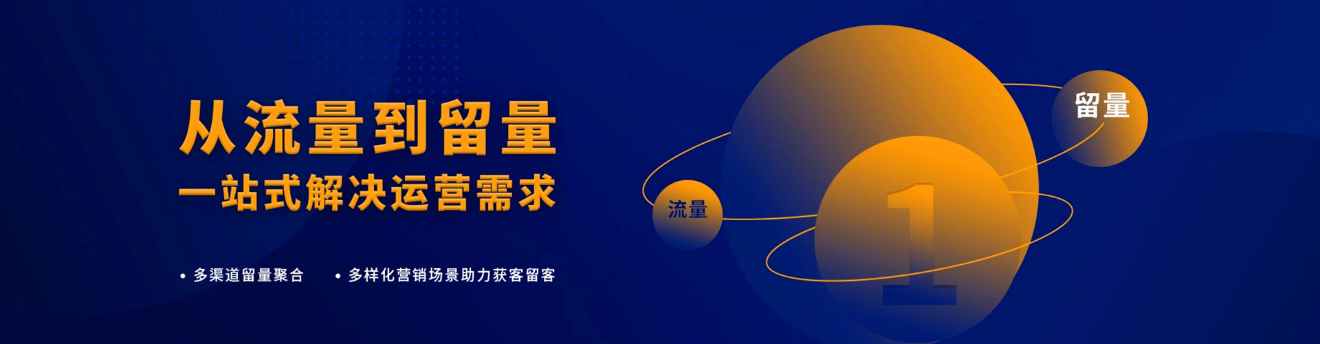 凌源百度充值高返点